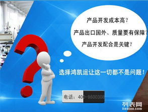 深圳塑料制品、模具制造與軟件開發 產業協同與技術融合