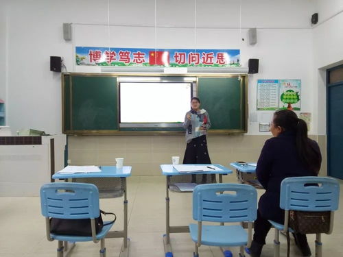 信息技術(shù)服務(wù)教學(xué) 巧用希沃玩轉(zhuǎn)課堂——合肥市七里塘小學(xué)教師參加新站區(qū)信息技術(shù)大練兵比賽